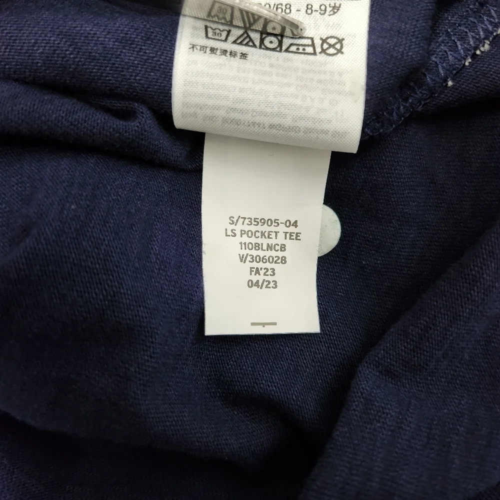Gap Boys Navy/Olive/Brown Long Sleeve Colorblock Crewneck Tee-Size M (8) (NWT)
